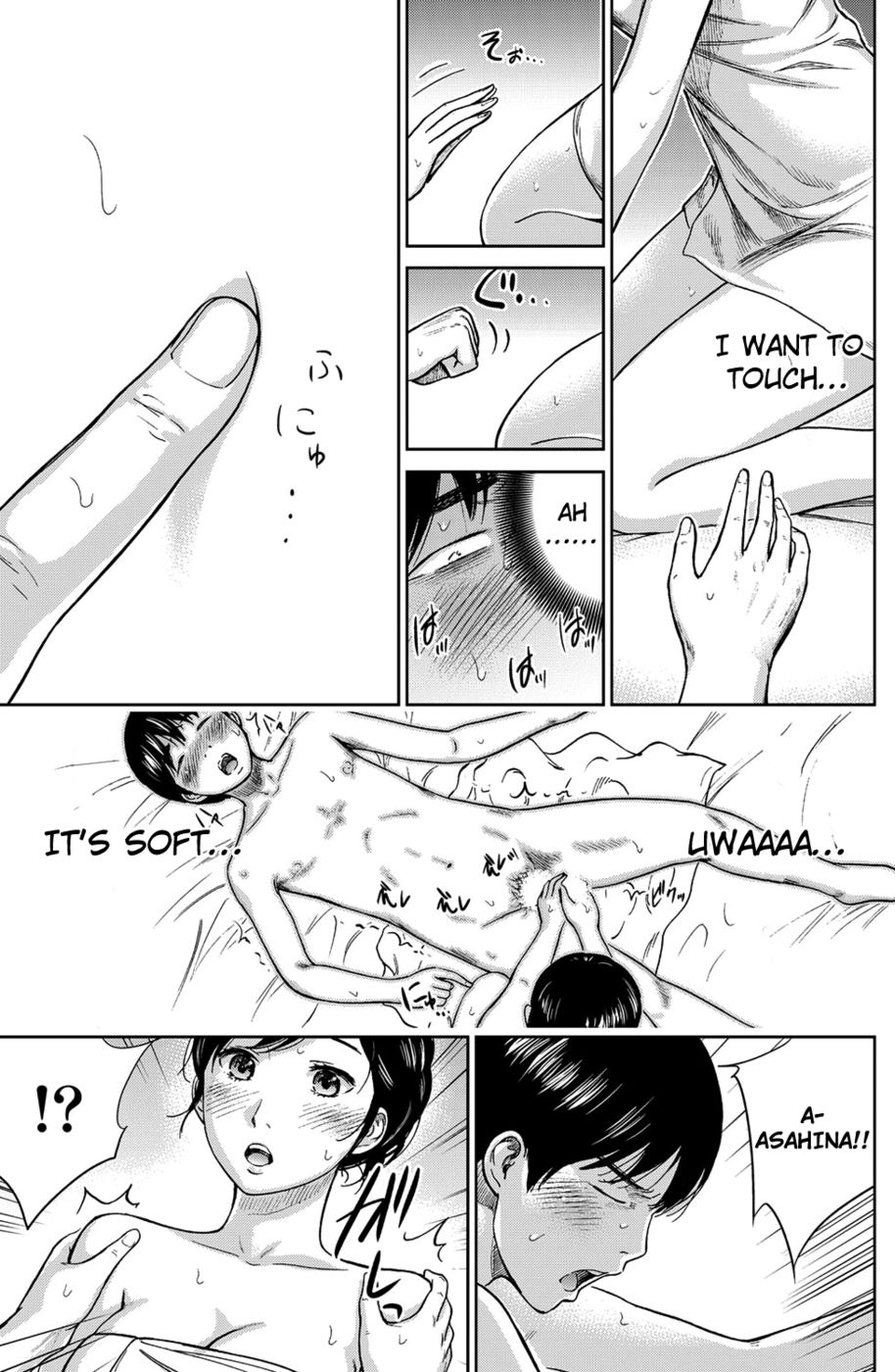 Hentai Manga Comic-Ayamachi, Hajimemashite-Chapter 3-9